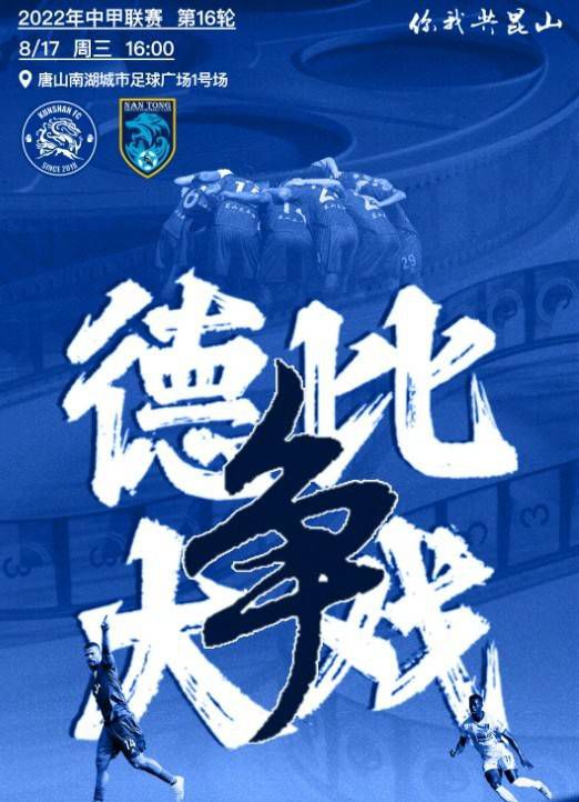 来自洛杉矶影评人协会主席Claudia Puig的评价，映证了《入殓师》的影史地位