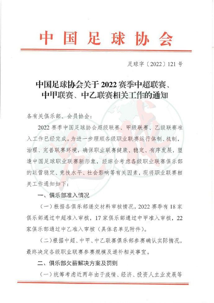 米哈伊尔·阿法纳西耶维奇·布尔加科夫1891年生于基辅，1940年去世于莫斯科。世界文坛称他是一名思惟艰深、以年夜无畏精力向一切险恶挑战的文学年夜师。其代表作《狗心》、《白卫军》、《年夜师和玛格丽特》等曾被苏联政府查禁充公，或“默杀”。作家身后恢复名望、苏联文坛两度掀起“布尔加科夫热”。此刻他的作品进进现代经典之列，被誉为20世纪最伟年夜的文学珍品之一。                                      　　《狗心》作于一九二五年头，在文学圈子里取得一致好评，人们发现它确切锋利地报复了实际，但它报复的是实际中的粗野、愚笨和荒廖。小说写一条狗由于做了人的脑垂体移植手术，俄然成了有人外表的地痞，导致地痞习惯跟着脑垂体排泄的激素，渗透了取名沙里科夫的尝试室怪物的每一个细胞。沙里科夫的恐怖不公在于他身上那些地痞无产者的劣性，而且在于他对社会主义的俗气化.概况上看来，《狗心》很像一个科幻故事，可是现实上却有着反乌托邦小说的...